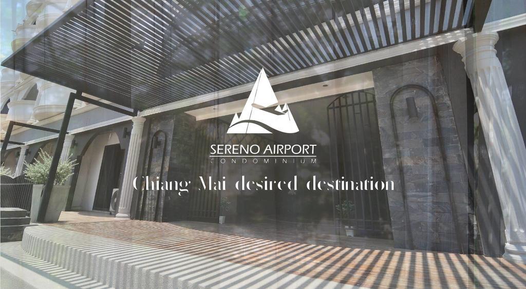 Sereno Airport Hotel Чиангмай Екстериор снимка